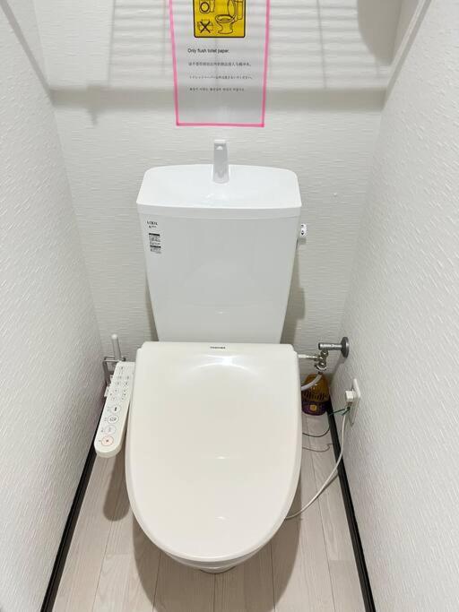 503 Oshiage Sta 3mins Walk! Wi-fi & Elevator 4pax * Tokio
