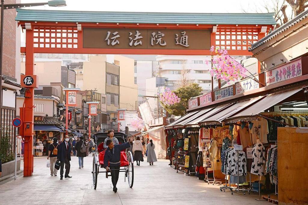 503 Oshiage Sta 3mins Walk! Wi-fi & Elevator 4pax * Tokio