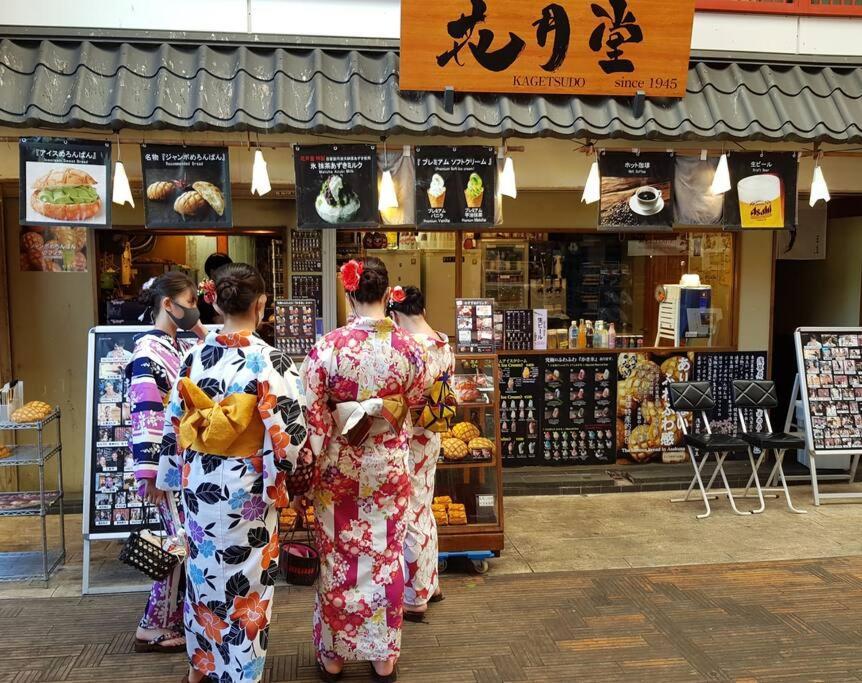 503 Oshiage Sta 3mins Walk! Wi-fi & Elevator 4pax Apartemen Tokyo